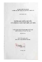 Những đặc điểm chủ yếu của phong cách thơ chế lan viên