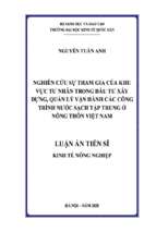 Nghiên cứu sự tham gia của khu vực tư nhân trong đầu tư xây dựng, quản lý vận hành các công trình nước sạch tập trung ở nông thôn việt nam