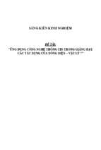 Skkn ứng dụng công nghệ thông tin trong giảng dạy các tác dụng của dòng điện vật lý 7