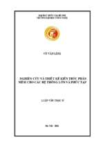 Nghiên cứu và thiết kế kiến trúc phần mềm cho các hệ thống lớn và phức tạp