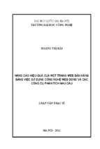 Nâng cao hiệu quả của một trang web bán hàng bằng việc sử dụng công nghệ web động và các công cụ phân tích nhu cầu