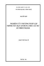 Nghiên cứu phương pháp lập trình cực hạn áp dụng cho các dự án thuê ngoài.