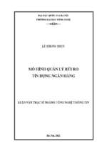 Mô hình quản lý rủi ro tín dụng ngân hàng
