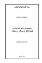 Ngôn ngữ mô hình hóa cho các yêu cầu bảo mật