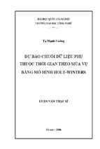 Dự báo chuỗi dữ liệu phụ thuộc thời gian theo mùa vụ bằng mô hình holt   winters