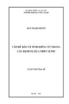 Vấn đề bảo vệ tính riêng tư trong các dịch vụ dựa trên vị trí