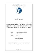 Cấu hình lại phần cứng trong kiến trúc hệ thống nhúng như một khả năng tăng tính linh hoạt của hệ thống tự động