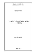 Các mã trải phổ dùng trong w cdma