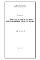 Nghiên cứu tích hợp hệ dẫn đường quán tính và hệ định vị toàn cầu (ins gps)