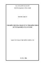 Tìm hiểu phương pháp xử lý tìm kiếm theo ký tự đại diện của lucene