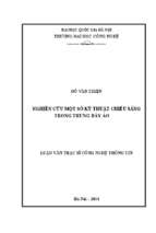Nghiên cứu một số kỹ thuật chiếu sáng trong trưng bày ảo