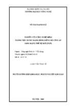 Nghiên cứu công nghệ mpls trong việc di trú mạng dùng riêng bộ công an sang mạng thế hệ mới (ngn)