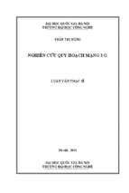 Nghiên cứu quy hoạch mạng 3g