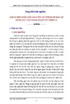 Skkn một số biện pháp giúp gvcn lớp đầu cấp thcs hoàn thành tốt  nhiệm vụ