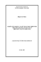 Nghiên cứu áp dụng các kỹ thuật phát triển web tiên tiến làm tăng tốc độ tối ưu hiệu năng của ứng dụng web