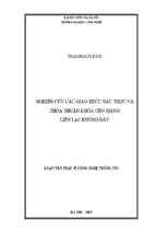 Nghiên cứu các giao thức xác thực và thỏa thuận khóa cho mạng liên lạc không dây