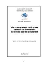 Tăng cường sự tham gia của hộ gia đình kinh doanh bán lẻ truyền thống vào chuỗi cửa hàng tiện ích tại việt nam