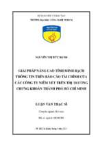 Luận văn giải pháp nâng cao tính minh bạch thông tin trên báo cáo tài chính của các công ty niêm yết trên thị trường chứng khoán thành phố hồ chí minh​