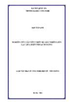 Nghiên cứu cải tiến thiết bị gây nhiễu liên lạc qua điện thoại di động