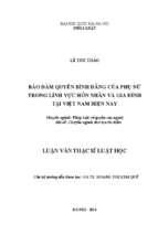 Bảo đảm quyền bình đẳng của phụ nữ trong lĩnh vực hôn nhân và gia đình tại việt nam hiện nay