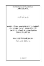 Nghiên cứu đa dạng sinh học và phân bố của ve giáp tại đất trồng hoa cúc thuộc xã yên sở, huyện hoài đức, thành phố hà nội