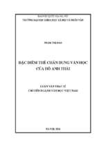 Luận văn đặc điểm thể chân dung văn học của hồ anh thái