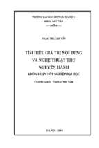 Luận văn tìm hiểu giá trị nội dung và nghệ thuật thơ nguyễn hành