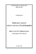 Luận văn tính chất đạo lý trong thơ nguyễn bỉnh khiêm