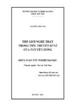 Luận văn thế giới nghệ thật trong tiểu thuyết bỉ vỏ của nguyên hồng