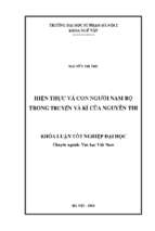 Luận văn hiện thực và con người nam bộ trong truyện và kí của nguyễn thi