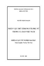 Luận văn nhân vật trữ tình người phụ nữ trong ca dao việt nam