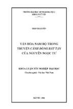 Luận văn văn hóa nam bộ trong truyện cánh đồng bất tận của nguyễn ngọc tư