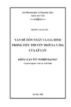 Luận văn vấn đề hôn nhân và gia đình trong tiểu thuyết thời xa vắng của lê lựu