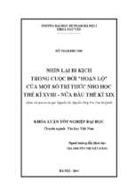 Luận văn nhìn lại bi kịch trong cuộc đời hoạn lộ của một số trí thức nho học thế kỉ xviii