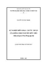 Luận văn sự nghiệp biên khảo, trước thuật của đông châu nguyễn hữu tiến