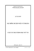 Luận văn đặc điểm truyện ngắn võ thị hảo
