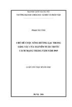 Chủ đề cuộc sống hưởng lạc trong sáng tác của nguyễn tuân trước cách mạng tháng tám năm 1945