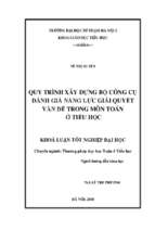 Quy trình xây dựng bộ công cụ đánh giá năng lực giải quyết vấn đề trong môn toán ở tiểu học