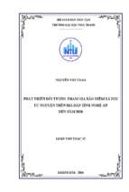 Phát triển đối tượng tham gia bảo hiểm xã hội tự nguyện trên địa bàn tỉnh nghệ an đến năm 2020