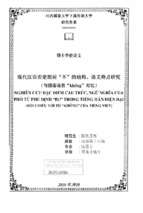 现代汉语否定副词“不”的结构、语义特点研究（与越南语的“không”对比）