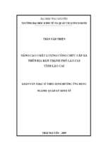 Luận văn nâng cao chất lượng công chức cấp xã trên địa bàn thành phố lào cai tỉnh lào cai(1)