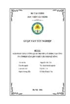 “giải pháp tăng cường quản trị vốn lưu động tại công ty cổ phần xây lắp và kết cấu thép lê hồng”.