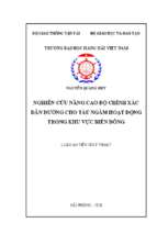 Nghiên cứu nâng cao độ chính xác dẫn đường cho tàu ngầm hoạt động trong khu vực biển đông