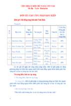 Skkn một số giải pháp sử dụng phương pháp mô hình đảo ngược phát triển hoạt động ngoại khóa nhằm phát huy năng lưc tự học và sáng tạo của học sinh