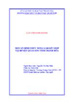 Skkn một số hình thức nông lâm kết hợp tại huyện quan sơn, tỉnh thanh hóa