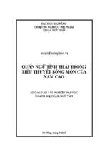 Quán ngữ tình thái trong tiểu thuyết sống mòn của nam cao