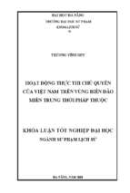 Hoạt động thực thi chủ quyền của việt nam trên vùng biển đảo miền trung thời pháp thuộc.