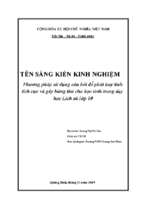 Skkn phương pháp sử dụng câu hỏi để phát huy tính tích cực và gây hứng thú cho học sinh trong dạy học lịch sử lớp 10