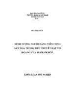 Hình tượng người đảng viên cộng sản nga trong tiểu thuyết đất vỡ hoang của m.sôlôkhôp.