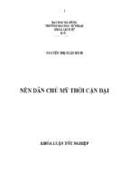 Nền dân chủ mỹ thời cận đại